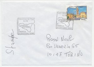 Cover / Postmark Italy 1996 Baseball - Softball