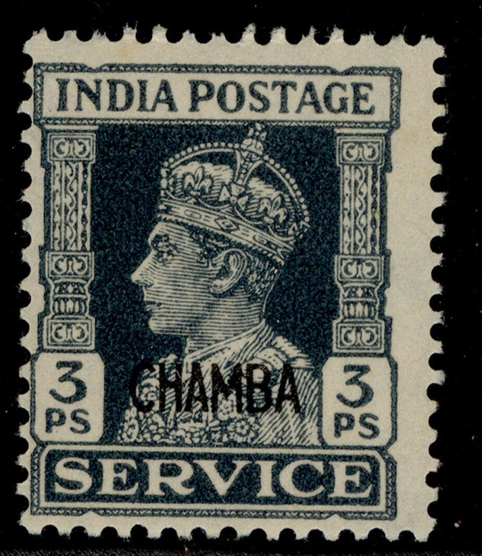 INDIAN STATES - Chamba GVI SG109, ½a purple, M MINT. 