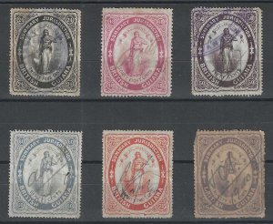 British Guiana, 6 Different Summary Jurisdiction Revenue Stamps: 24c-96c