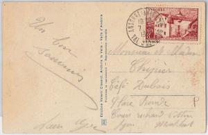 ANDORRA -  POSTAL HISTORY - POSTCARD to FRANCE  - 1949