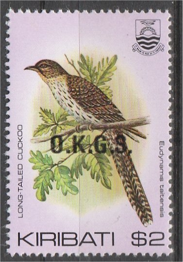 KIRIBATI, 1983, MNH $2 Overprinted “O.K.G.S. Scott O20