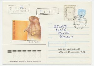 Registered postal stationery Soviet Union 1993 Marmot - WWF - International Red 