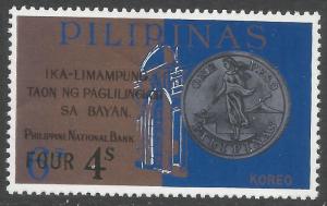 PHILIPPINES 1071 MNH P664-7