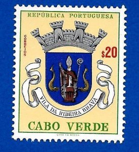 Cape Verde 1961 - MNH - Scott #310