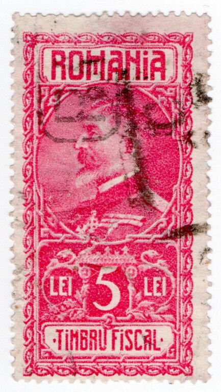 (I.B) Romania Revenue : Duty Stamp 5L