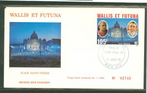 Wallis & Futuna Islands C86 1979 105fr Popes VI + John Paul 1 + Vatican City airmail single on an unaddressed, cacheted first da