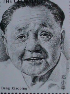 ​ST.VINCENT STAMPS-1997-2466 CHINESE LEADER DENG XIAO PING MINI SHEET VF