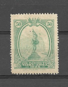 PERU 1925 POSTAL TAX STAMPS TACNA & ARICA PLEBISCITE 50C GREEN MINT HINGED RA 5