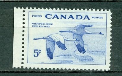 CANADA 1935 BIRDS-DUCKS #353 MARGIN STAMP MNH...$0.45