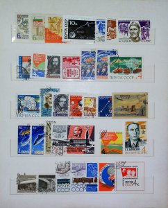 Russia Mint MNH** and Used Stamps 20566-