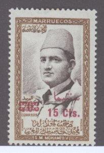 Morocco- Northern Zone, Scott #21, MH