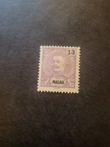 Stamps Macao 92 hinged