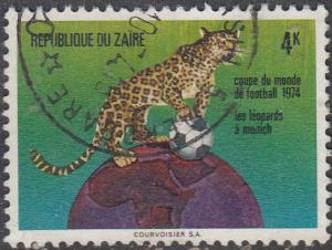 Zaire #769 Used