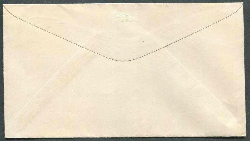 CANADA #225 FIRST DAY COVER