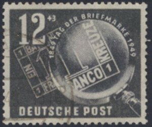 German Democratic Republic  SC# B14  Bach  Used    see details & scans