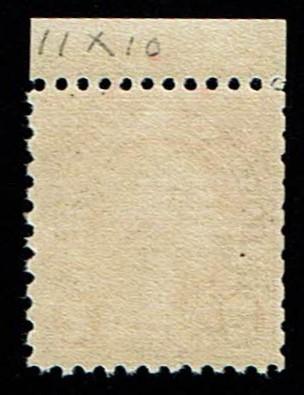 Scott #579 F/VF-OG-NH. SCV - $140.00