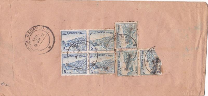 bangladesh overprints on pakistan early stamps cover ref 12828