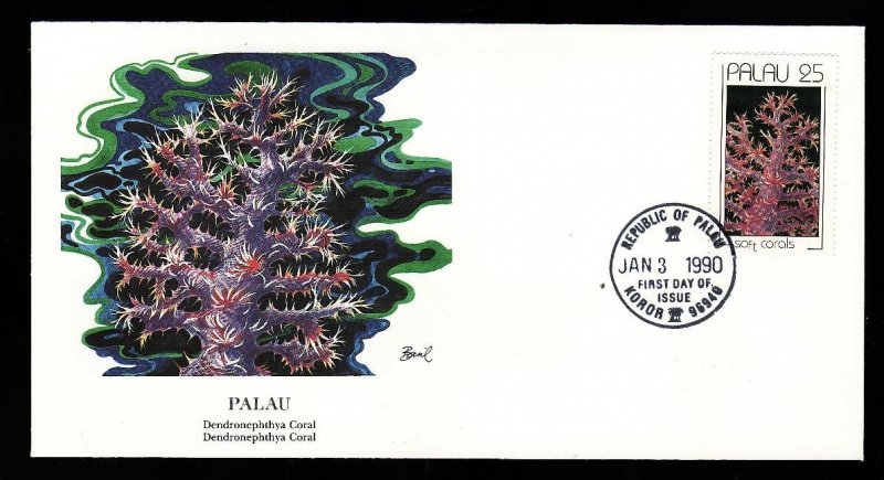 Flora & Fauna of the World #71d-stamp on FDC-Reptiles-Arboreal  Skink-Christmas