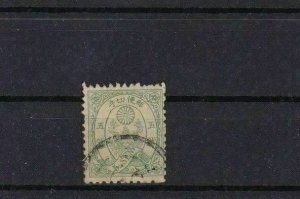 JAPAN 1872 5 SEN  USED  STAMP      REF  6676