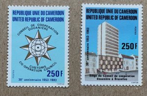 Cameroun 1983 Customs, MNH. Scott 726-727, CV $4.50