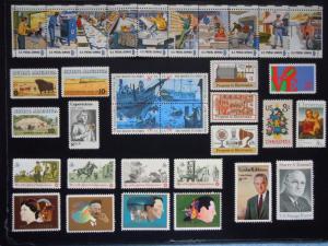 1973 US Commemorative Year Set Complete #1475-1508  MNH OG F/VF