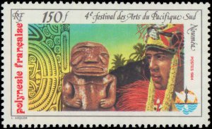 French Polynesia #403, Complete Set, 1984, Hinged