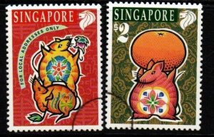 SINGAPORE SG826/7 1996 YEAR OF THE RAT USED