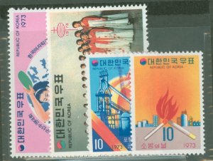 Korea #871-873/879 Unused Single (Complete Set)