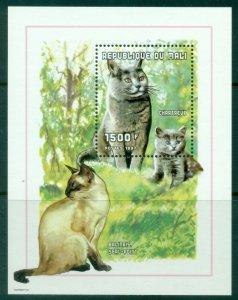 Mali MNH S/S 938 Domestic Cats 1997