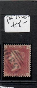 GREAT BRITAIN QV SC 33 1D RED PERF SG43  PLATE 71  VFU   PPP0612H