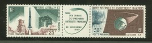 French Southern & Antarctic Territories #C10a Mint (NH) Single (Complete Set)