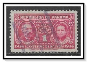 Panama #RA15 Postal Tax Used