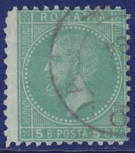 Romania - 1879 - Scott #68 - used - Prince Carol