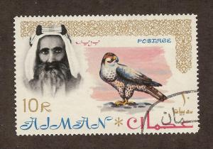 AJMAN SC# 18 VF U 1964 10 Rupee