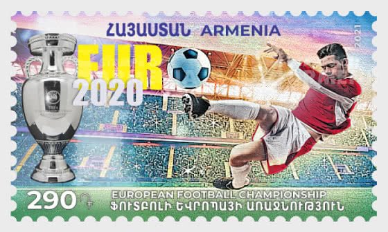 2021 Armenia 2020 European Football Championship (Scott NA) MNH