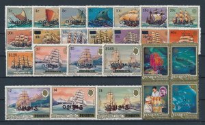 [116804] Penrhyn 1985-1987 Sailing ships official stamps OHMS Complete set MNH