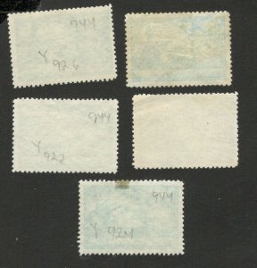 RUSSIA  - 5 USED STAMPS -Odessa, Sevastopol, Leningrad - veriety  -1944. 