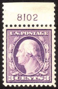 1917, US 3c, MH, XF-94, Plate 8102, Durland $125, Sc 501