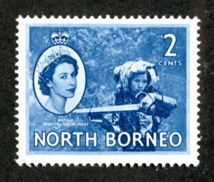 1956 North Borneo Sc#262 MLH* ( 1941 BCX2 )