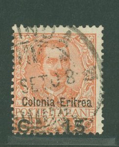 Eritrea #34 Used Single
