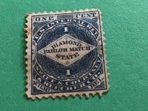 Swift Courtney & Beecher Co  U. S. Private Die Proprietary vintage stamp A12086