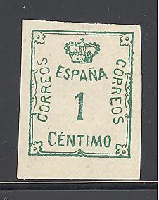 Spain Sc # 314 used