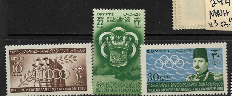 EGYPT, 292-294, MNH, ARMS OF ALEXANDRIA & OLYMPIC EMBLEM