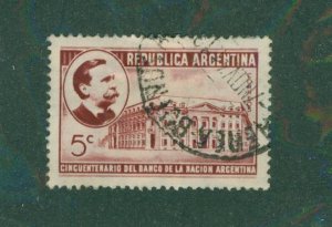 Argentina #2 478 USED BIN $0.50