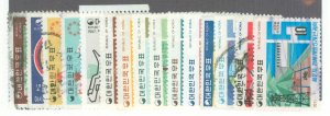 Korea #564-578 Used Single (Complete Set)