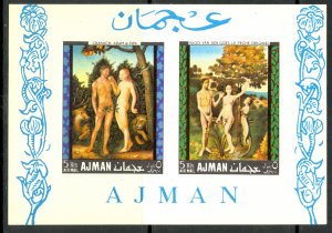 AJMAN 1968 ADAM AND EVE ART Paintings Souvenir Sheet Mi.BLK41B MNH