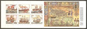 YUGOSLAVIA 1966 - 1967 MNH FVF Booklet Compl Ships