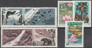 Russia #3218-22  MNH  CV $6.00  (A7799)