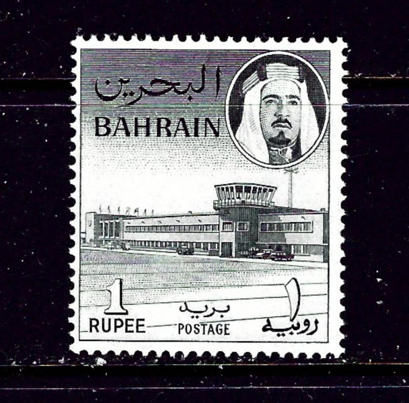 Bahrain 137 MLH 1964 Bahrain Airport