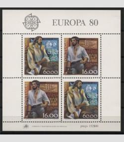 Portugal 1980 EUROPA S/S sheet MNH  SC 1461a Lot of 5